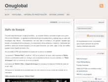 Tablet Screenshot of onuglobal.com